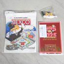 참가랑식당 | 벡스코 30주년 기념 크리스마스숲 포토존 이벤트 참가상 후기