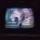 오산교 위(화암동굴 앞) | [ 강원특별자치도 가볼만한곳] 정선 화암동굴 입장료 모노레일 솔직후기