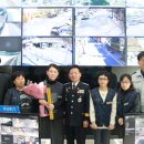 합천군 CCTV 통합관제센터 이미지