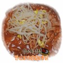 &#39;한신포차 양주옥정점&#39; 배달 후기