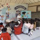 이천시보건소 이미지