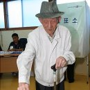 하1리 마을회관 이미지