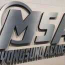 명성(132) 이미지