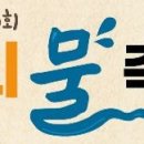 전의생활체육공원2 이미지