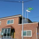 원터 경로당 이미지