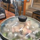 개미집 본점 이미지