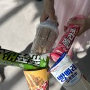 션샤인밀양(농촌테마공원) 이미지