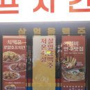로얄호프 이미지