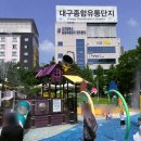 유통단지신기공원 이미지