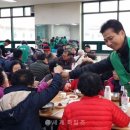 새마을식당충북 이미지