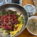 성빈식육식당 이미지