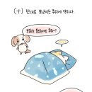 바나나러닝