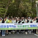 해동이국민체육센터 더코리아