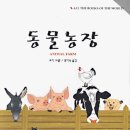 지은이농장 이미지