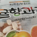 베스트인치과의원 | 치과건강검진