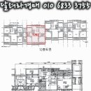 분당-398 이미지