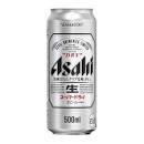 맥주펌 이미지