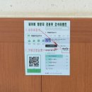 해물왕창칼국수 | [부산] 사상 칼국수 맛집 '해물왕창칼국수' 후기