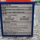 부부정약국 이미지