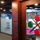 다마당구장 이미지