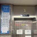 육쌈냉면 | [범계역 맛집] 육쌈냉면 | 물냉 비냉 만두 내돈내산 해장 후기