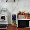 L당구클럽 이미지