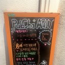 아지트 | 🍸[홍대 혼술집] '펍차 아지트' 후기 | 홍대 조용한 술집 감성, 지하로 숨어드는 아지트