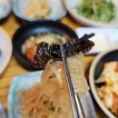 원평동참숯화로구이 이미지