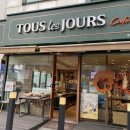 뚜레쥬르 부평중앙점 이미지