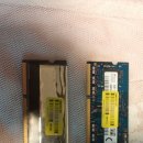 노트북용 DDR3 4G PC3-12800(저전력) 메모리 2개 판매합니다. 이미지