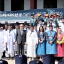 퇴계우체국 이미지