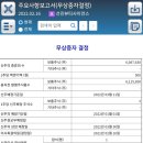 연우사이언스 이미지