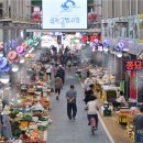 도계전두시장 이미지
