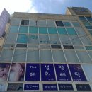 황성볼링장 | 경주 더설렘 에스테틱 :) 피부관리 수기마사지 위치 비용 솔직후기