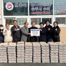황실 토종닭 충주신문