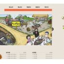 디자인삼희 이미지