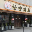 백건 네이버블로그