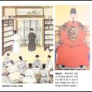 진포인쇄;도서출판진포 | 《한국 7대 불가사의》 우리 문화유산 속에 숨겨진 과학과 역사를 다시 보게 만드는 책