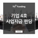 에이치앤드에스