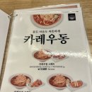 아비꼬수서역점