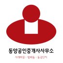 서래로5길 107 이미지