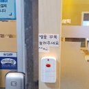 루시아 피부관리 이미지