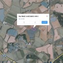 해봄 태양광발전소 이미지