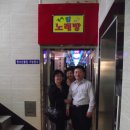 탑 노래연습장 이미지