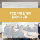 괴정2동-19 네이버블로그