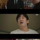 이강법률사무소