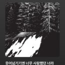 경기도 수원시 팔달구 덕영대로943번길 이미지