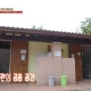 까르보네 이미지
