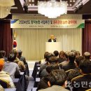 함덕농업협동조합 이미지