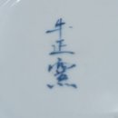 우정당 - 동구 서석로 56 | 우정당